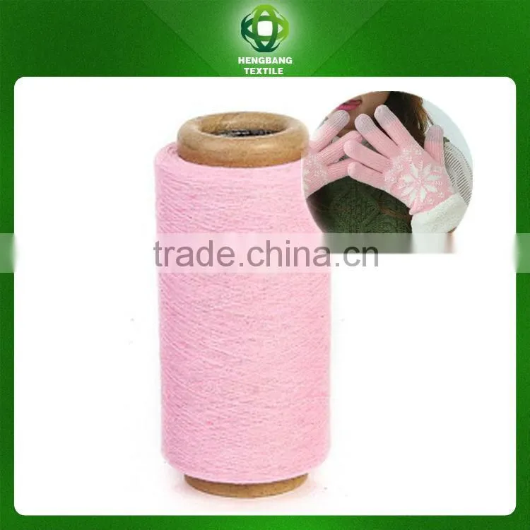 cotton yarn for knitting glove