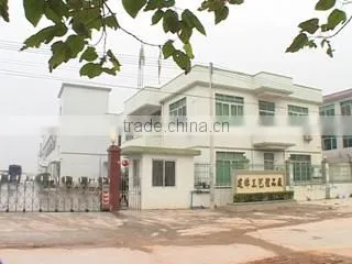 Guangzhou Suncrafts Imp & Exp Trading Limited company overview - view 1