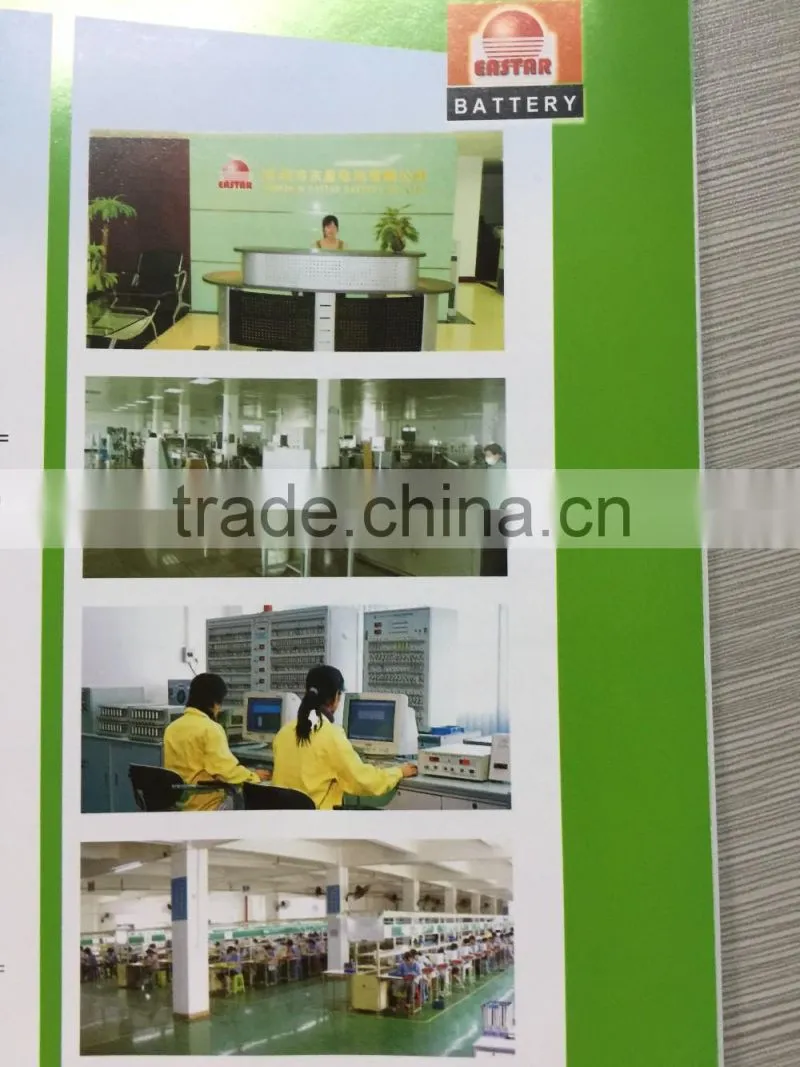 automobile battery 57540 DIN75 MF starting