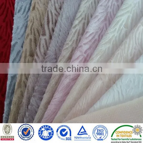 terry cloth plush fabric