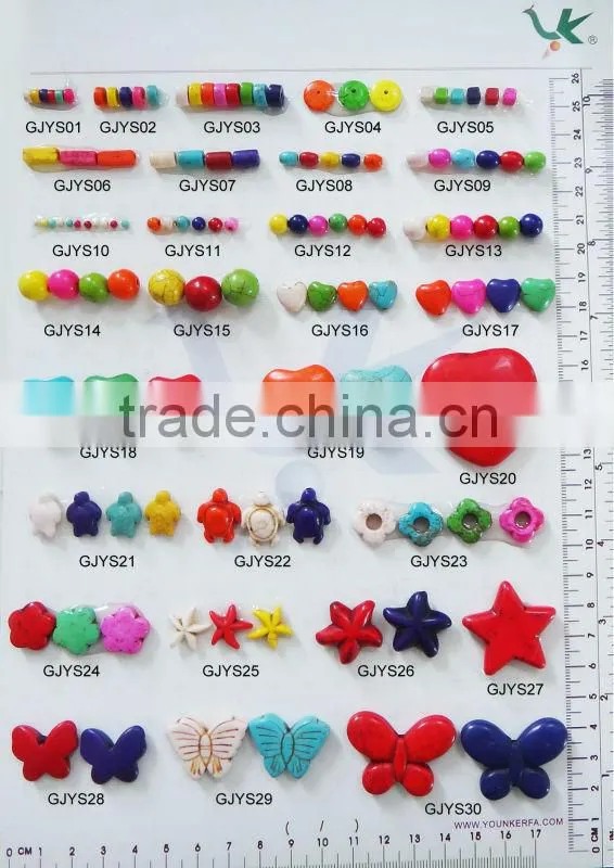 HOT SALES HOWLITE NATURAL STONE