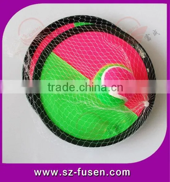 magic tape catch ball/magic tape ball/play ball