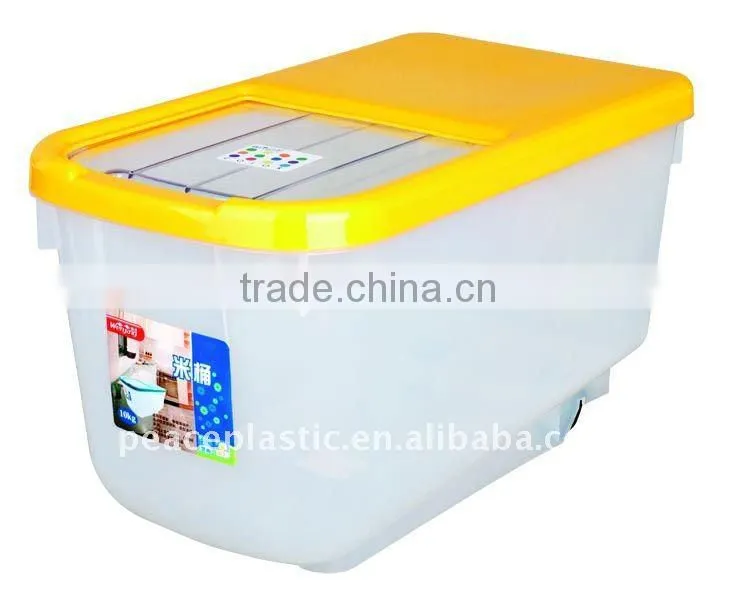 5KG rice storage box,pet food storage container,plastic ocntainer