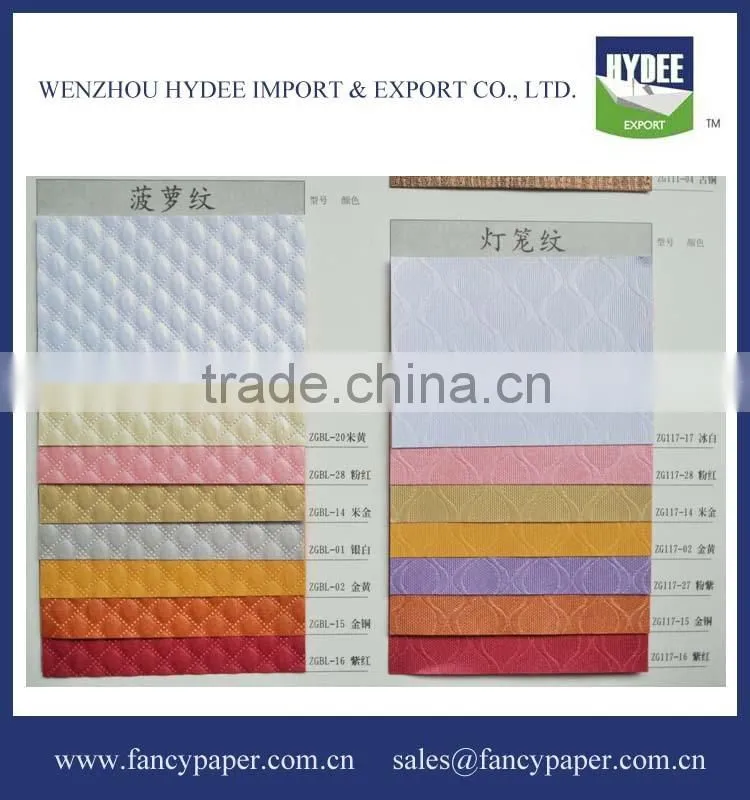 Color Embossed Paper/Fancy paper