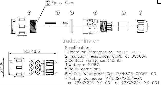 7pin waterproof connector