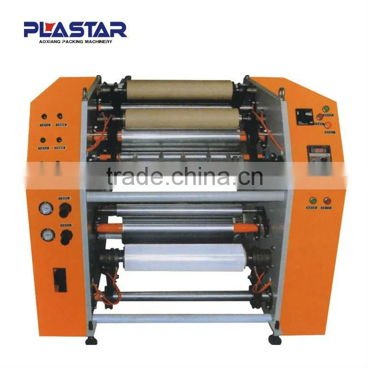 ruian aoxiang high power co2 laser cutting slitting machine high quality