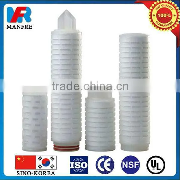 PES pleated filter element for Ultrapure Water offered by china manufacturer