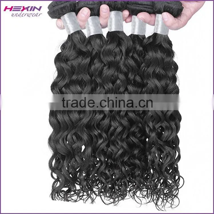 6A Gradient Brazilian Virgin Hair Wig 3 Tone Color Ombre 100% Human Hair Curly