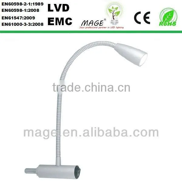 12v led garden light