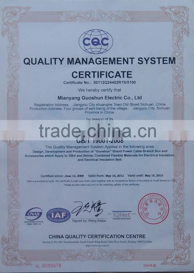 Fiberglass tape quality first