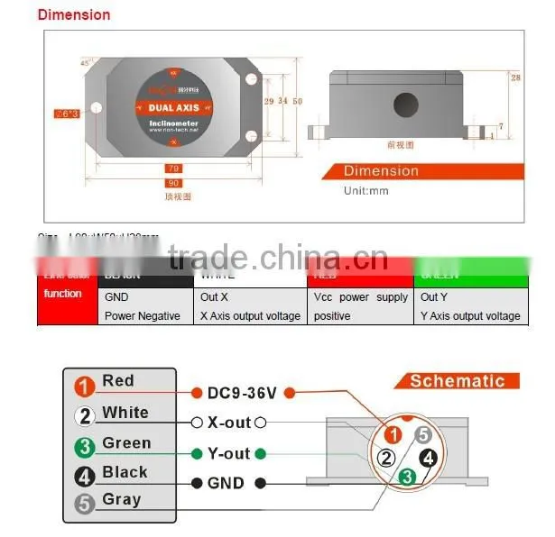 HCA520T Dual-axis Voltage Ouput Type Level Sensor Horizontal or Vertical Installation Optional High Accuracy 0.002deg