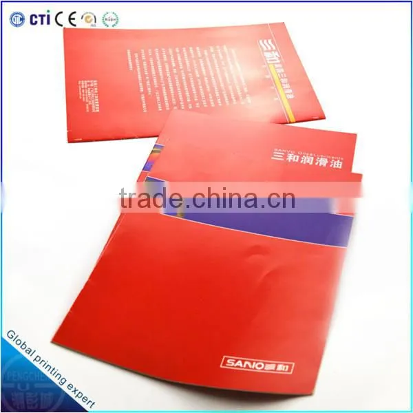 free sample brochure designs