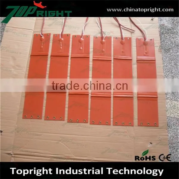 48v35w Customized Silicone Heater Blanket CE Approved