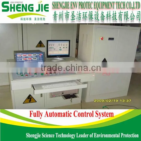 factory supplier hzs60 ready-mixed concrete mixing plant