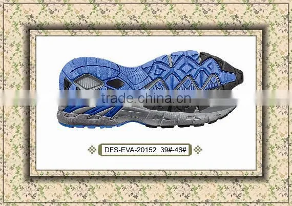 Latest designs china products soft rubber