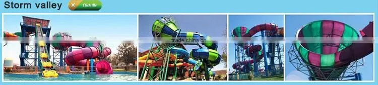 Hot sale Water Slide children slide equipment fibreglass slide for sale-Shenzhou Wang Ming