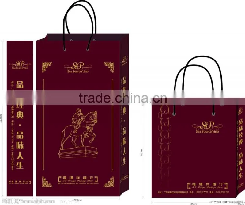 Custom printed paper bags with your own logo
