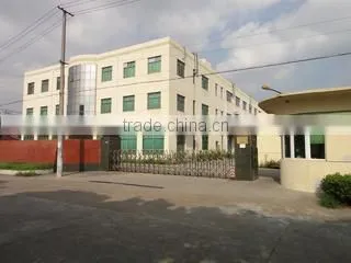 Wenzhou Silaite Stationery Co., Ltd. company overview - view 1