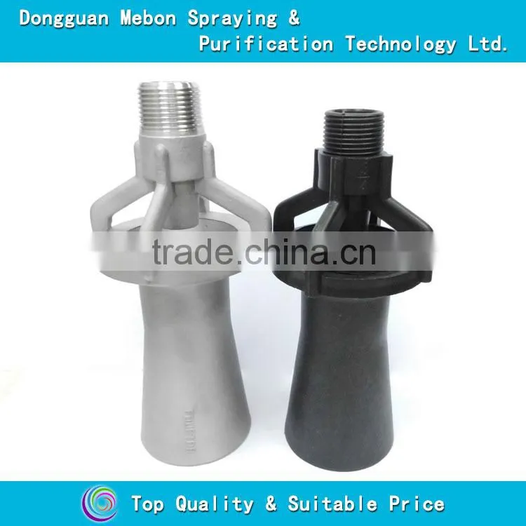 PP Venturi eductor nozzle,plastic mixing liquid nozzle