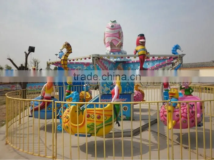 2016 amusement kids machine indoor entertainment machine kids ocean walk for sale