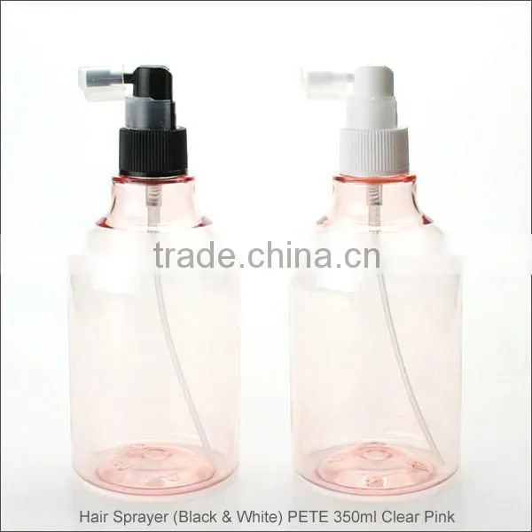 (DB Bottle) Gun Spray E
