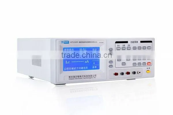 HPS2689 Leakage Current Tester
