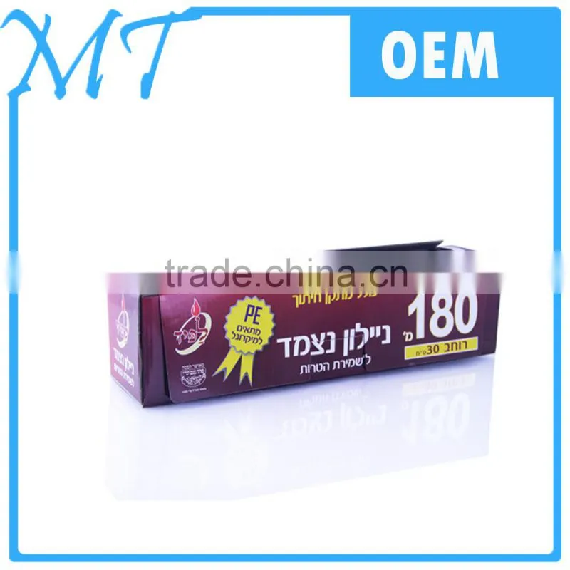 pe cling film for industrial package with different thickness
