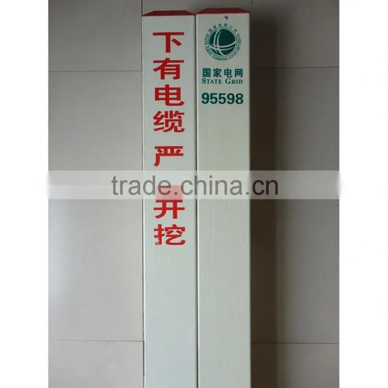 Hot sell FRP/ Fiberglass marker post