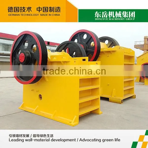 Reliable mining machinery feldspar manufacturers Dongyue Machinery Group