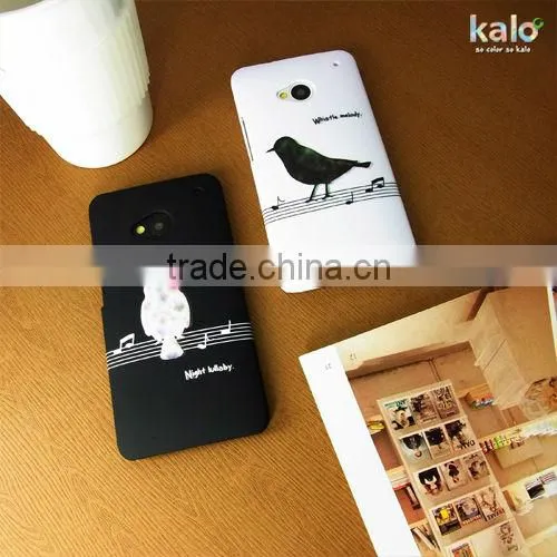 mobile phone cases for New hTC one
