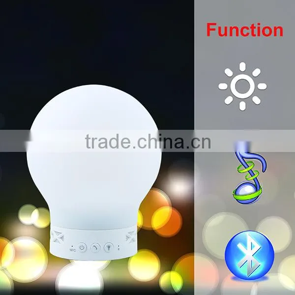 2015 best selling Smart tiger color up music lamp,