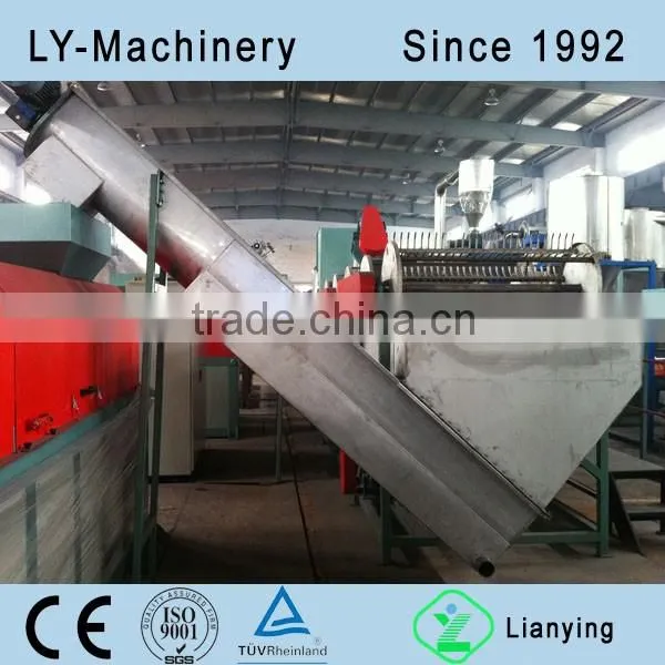 hot sale waste film plastic recycling system