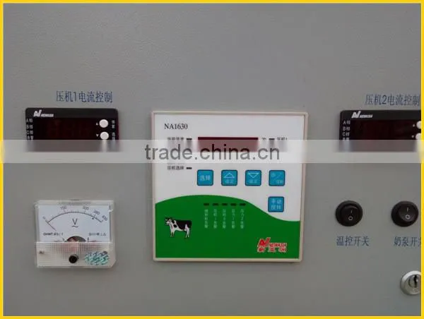 fresh pure milk storage tank