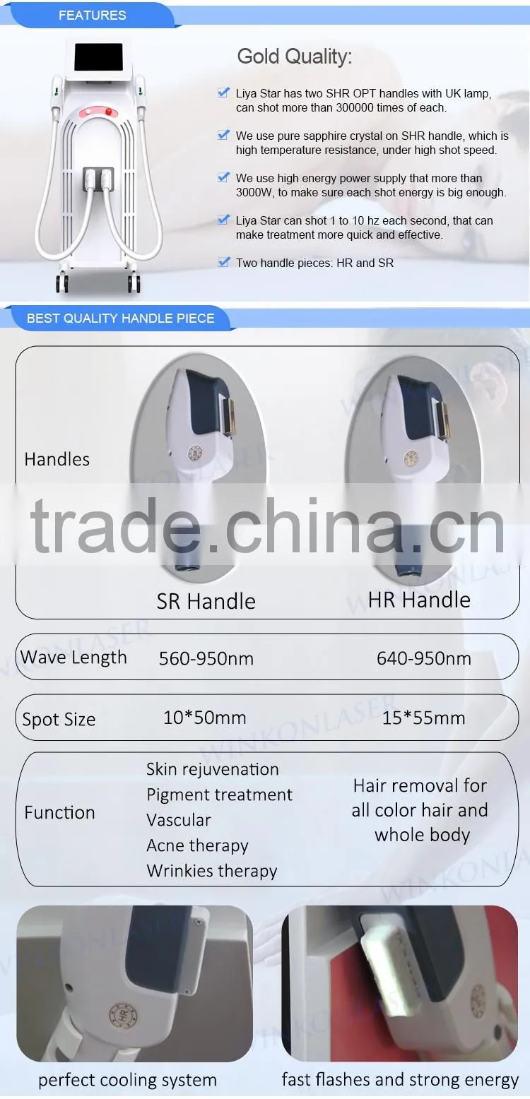 Medical CE FDA approval 3000W powerful two handles ipl shr opt hair removal machine