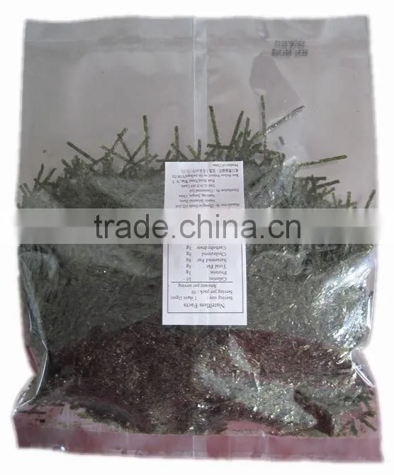 200g roasted seasoned strips seaweed