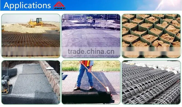 geocell/geogrids Type and HDPE Material geocell/geogrid