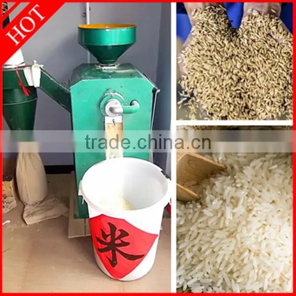 factory direct supply rice huller rubber roller/rice huller machine