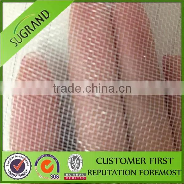 HDPE white Agriculture Anti Insect Net (50g/m2,1.5mm*1.5mm)