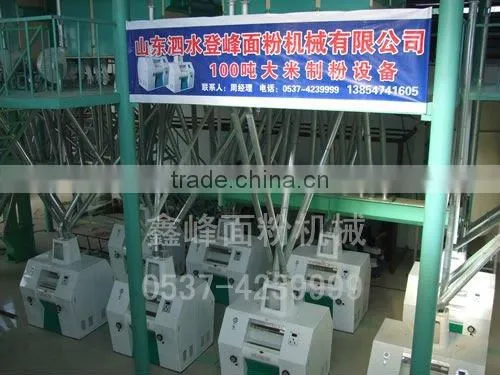 dengfeng 6ftdp-100(100t) flour mill complete plant
