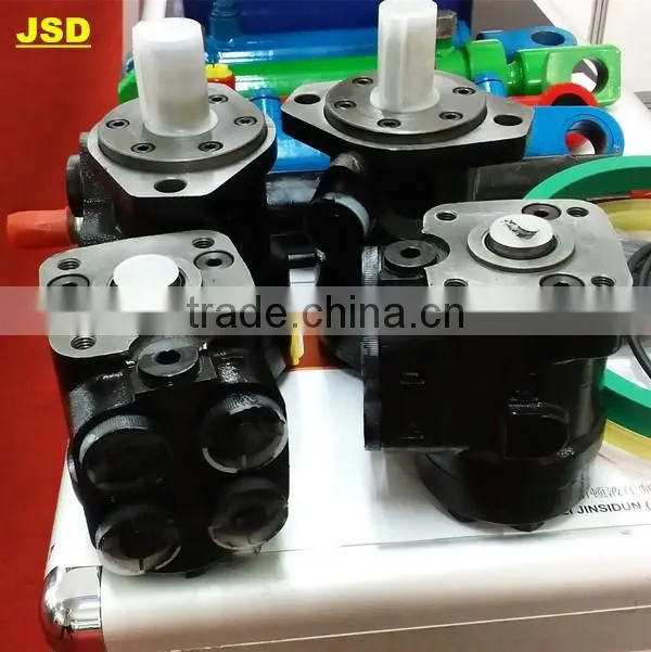 BM Series Hydraulic Motor
