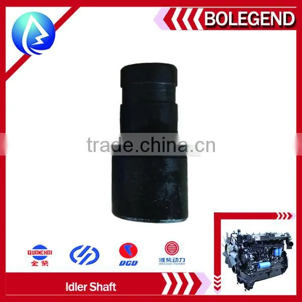wholesales good quality attractive and reasonable price diesel engine spare parts idler shaft