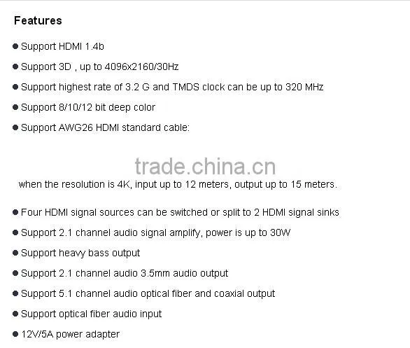WIFI HDMI Matrix 4x2 + Amplifier (Support IOS/Android WIFI display, 4Kx2K,Bass/speaker output)
