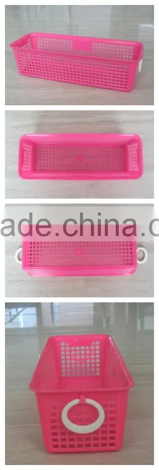 small plastic storage basket for sundries