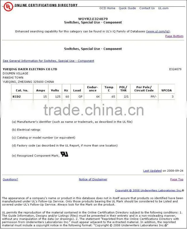 Daier AD16-22CS led signal lamp 220V