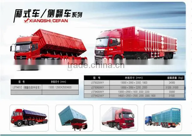 Strengthen Container Semi Trailer,Cargo Box Semi Trailer Used to Carry Goods