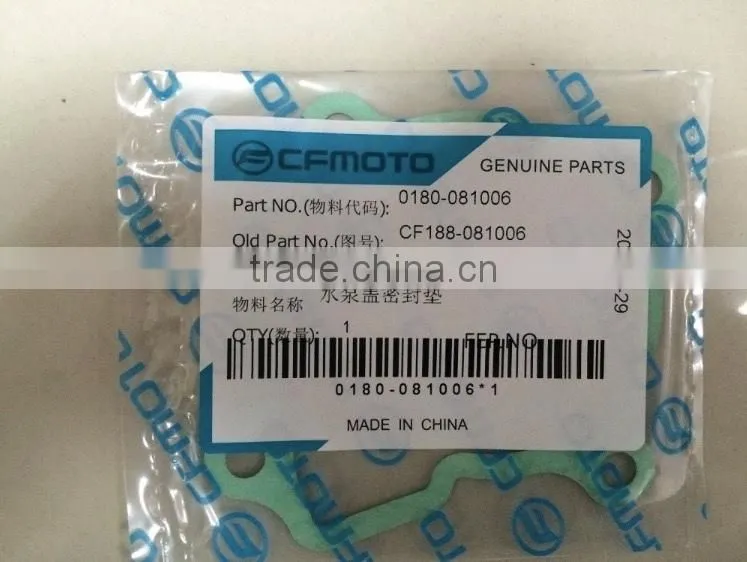 CF MOTO 500cc atv engine parts water pump gasket Part No: 0180-081006