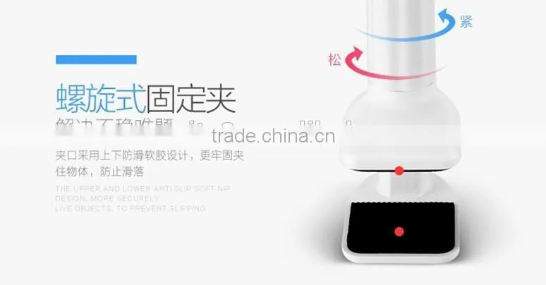 QWZ1153 New Phone Holder Adjustable Mobile Display Stand