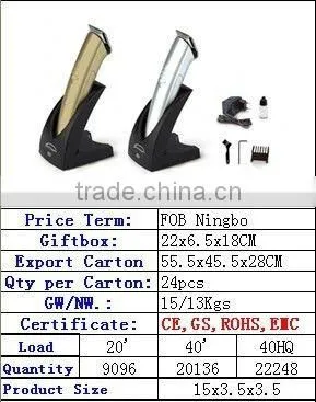 Cordless Hair Trimmer