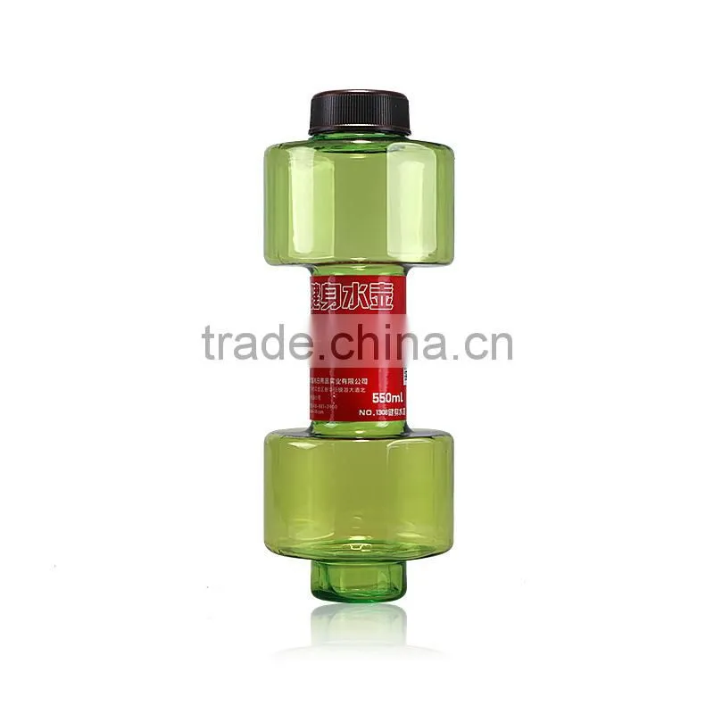 Dumbbell Shape Barbell Bottle Sport Water Bottle 550ml