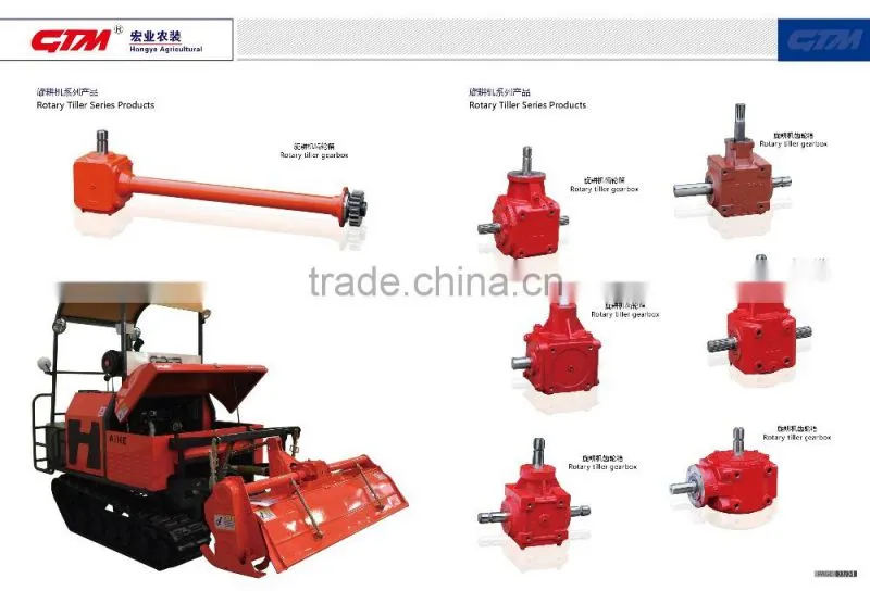 3 way gearbox for rotary tiller